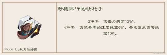 http://seogc.fp.ps.netease.com/file/65379720b2f03bd793df3bd9MhZ3AfiY05