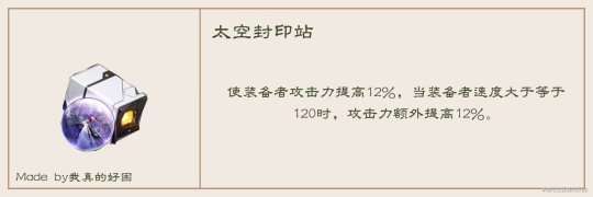 http://seogc.fp.ps.netease.com/file/65379722874423ba493ad602kLizEmph05