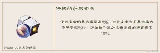 http://seogc.fp.ps.netease.com/file/65379722b0841fdff9449e795kNFSR3A05