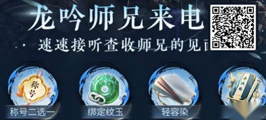 http://seogc.fp.ps.netease.com/file/6537b213872c32d787d8f32eLEvEhDex05