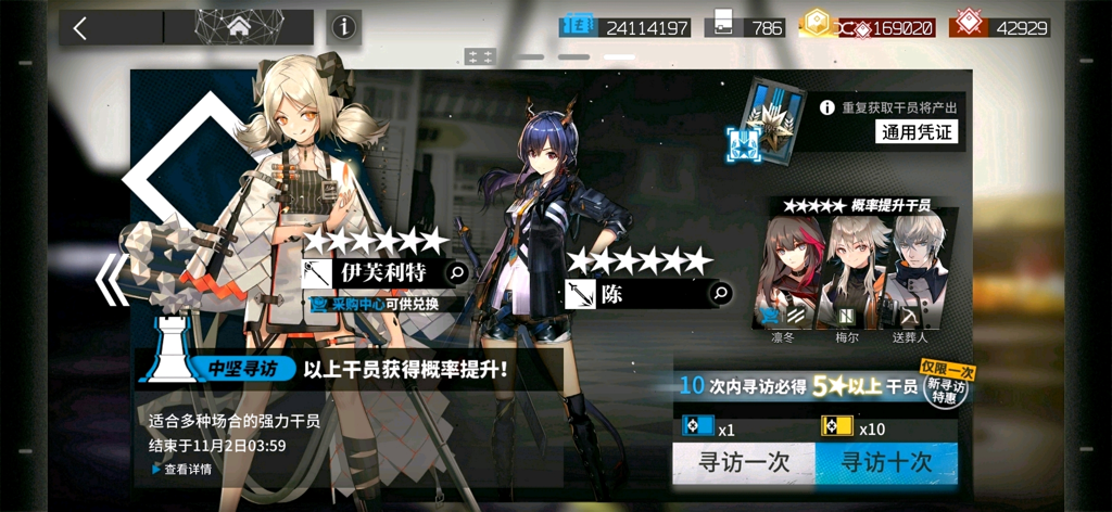 http://seogc.fp.ps.netease.com/file/65388ba1946bd145bd70c05bbTHocQqr05
