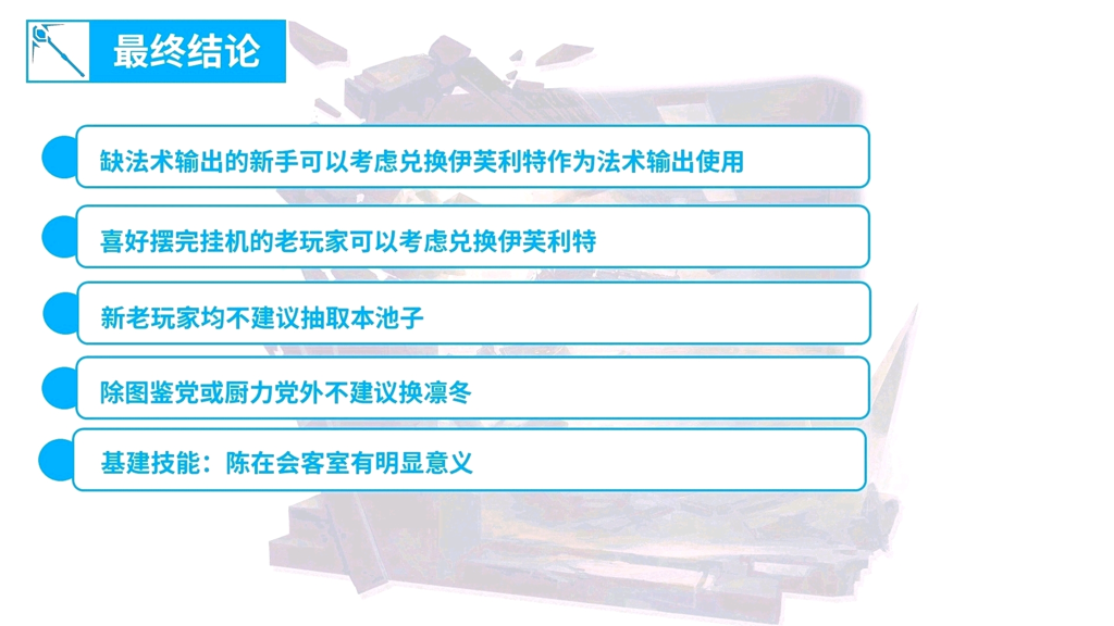 http://seogc.fp.ps.netease.com/file/65388babba8db243619096a3Ti4ukJru05