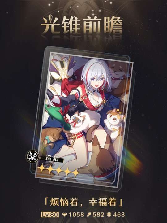 http://seogc.fp.ps.netease.com/file/653892f2321afca2229bdf7aZIjLO0iQ05
