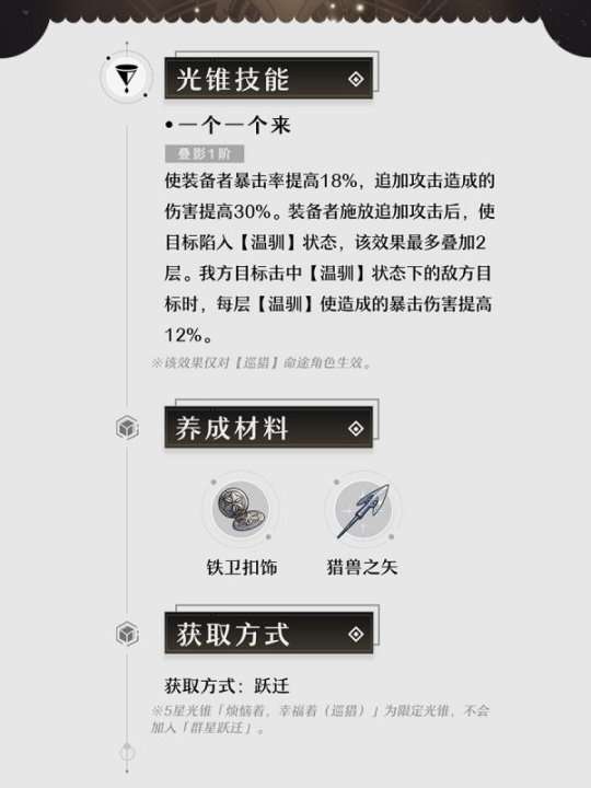 http://seogc.fp.ps.netease.com/file/653892f5a8ec7f126eefdb15hISLBfr205