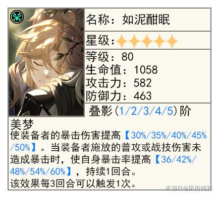 http://seogc.fp.ps.netease.com/file/65389316b3f92df425d2c37dBkKxJ8Z705