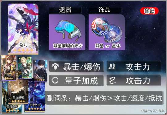 http://seogc.fp.ps.netease.com/file/6538931b3aed37f9e47f4f71OV0WqeWm05