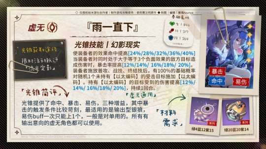 http://seogc.fp.ps.netease.com/file/65389333327d2f7268faa5f1KdJoNqeU05