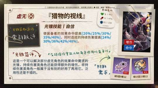 http://seogc.fp.ps.netease.com/file/65389335fd2b605c9939f1b0WyiXc3jE05