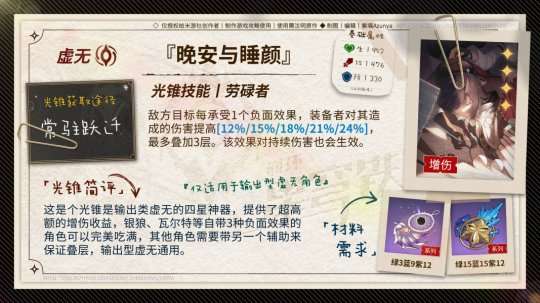 http://seogc.fp.ps.netease.com/file/65389338b3f92df425d2c45fiwFTlWgv05