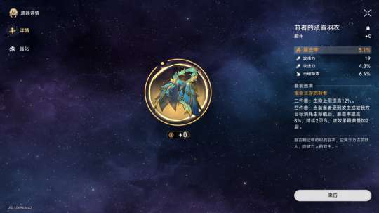 http://seogc.fp.ps.netease.com/file/653893724303b43110fa37f0DTlri4b605