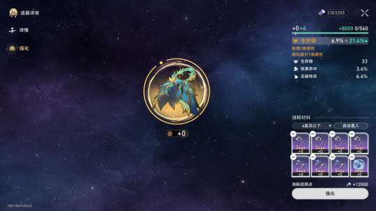 http://seogc.fp.ps.netease.com/file/653893744089092de778c7afaNHWCj6u05
