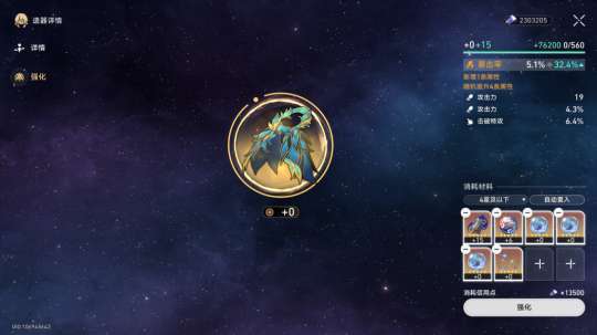 http://seogc.fp.ps.netease.com/file/6538937775b3587fa485a482sCiDp3zz05