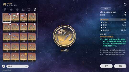 http://seogc.fp.ps.netease.com/file/653893781024830a05a0327cai6EXG2B05
