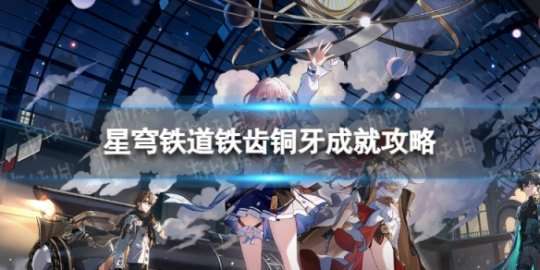 http://seogc.fp.ps.netease.com/file/6538e743f0487fd307785e3ajmQXwSRt05