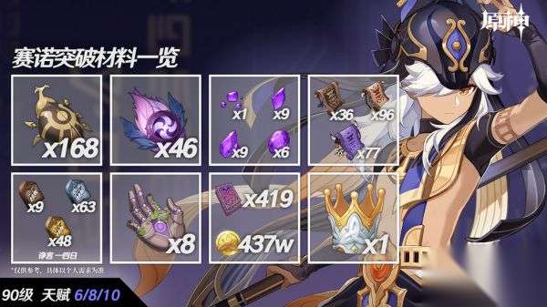 http://seogc.fp.ps.netease.com/file/6538e795b7125ec81c9ecd8bS0mPWl2A05