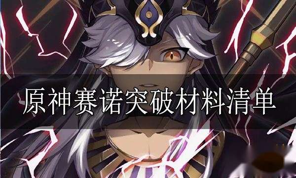 http://seogc.fp.ps.netease.com/file/6538e7c0765617d2ee9189252RwRFD3705