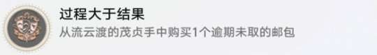 http://seogc.fp.ps.netease.com/file/6538e8314286a84ba057f48dTzCKy85Y05