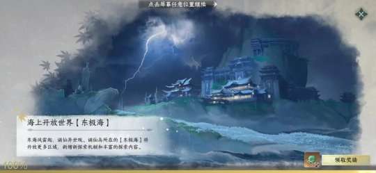 http://seogc.fp.ps.netease.com/file/6539036dea980d80e6f4f283cV4XyDbf05