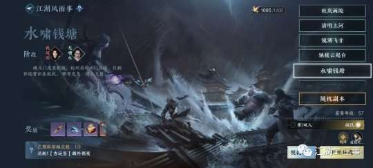 http://seogc.fp.ps.netease.com/file/653903a7c5c72be61ba284bcuFE0lxCi05