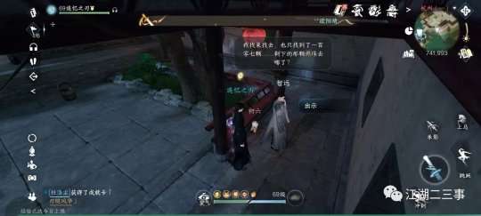 http://seogc.fp.ps.netease.com/file/653903a9e5464700d46518a24hpCX8kk05