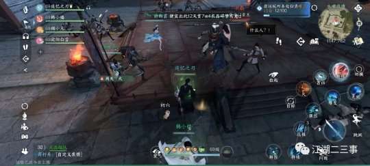 http://seogc.fp.ps.netease.com/file/653903abc93f8d24b7736ad9F8LxJTUR05