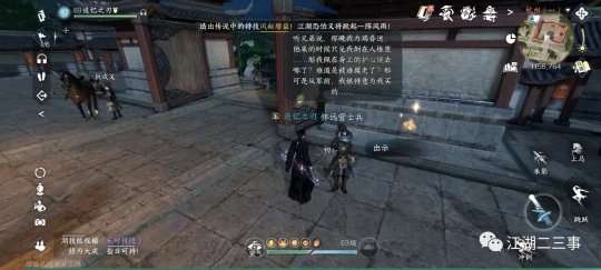 http://seogc.fp.ps.netease.com/file/653903accf0d93c0af50b37fP5Y9ys8705