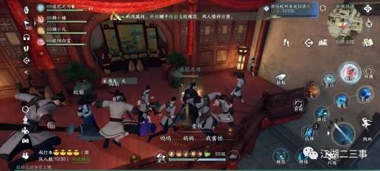http://seogc.fp.ps.netease.com/file/653903b0c44781a89831dc6fi4334Dyo05