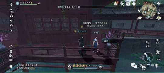 http://seogc.fp.ps.netease.com/file/653903b18983f99b7a772d1fY5B1tDlZ05