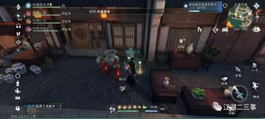http://seogc.fp.ps.netease.com/file/653903b3e1c3e35156db988ewpiiDjRD05