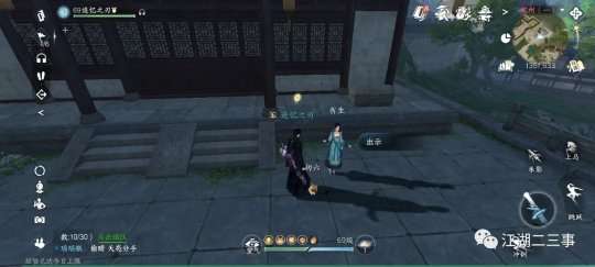 http://seogc.fp.ps.netease.com/file/653903b602ecc67114ef78b4UWqbKtBB05