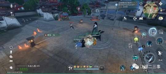 http://seogc.fp.ps.netease.com/file/653903b8263b25d2727a7077ucZg59TY05
