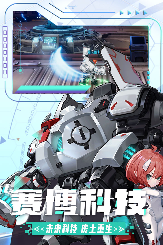 http://seogc.fp.ps.netease.com/file/653a0cfcd8e688efa384f2c5D62PZeMi05