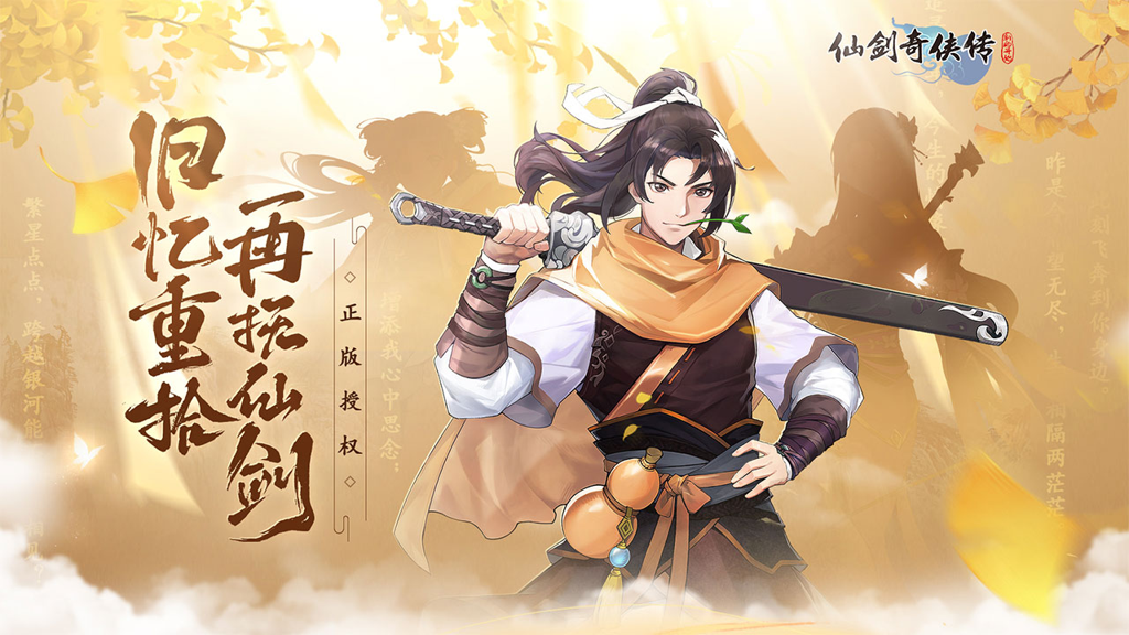 http://seogc.fp.ps.netease.com/file/653a0ddee21c990bee72045bCdgTrBMw05