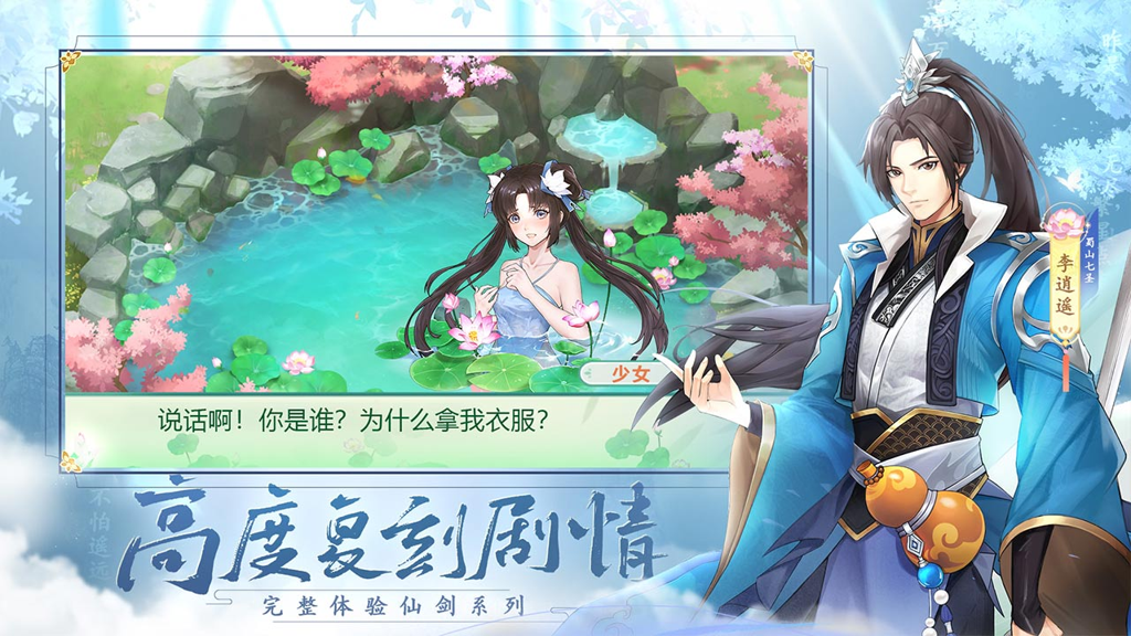 http://seogc.fp.ps.netease.com/file/653a0e2c66b13260f49a6817XBjaizX305