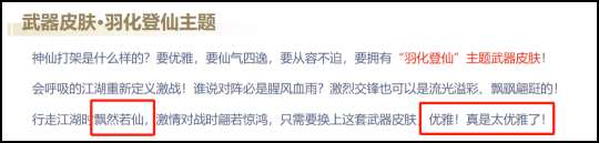 http://seogc.fp.ps.netease.com/file/653a0fca60506cab97ee3d54sA17GpUA05