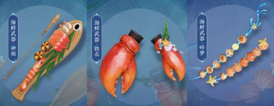 http://seogc.fp.ps.netease.com/file/653a0fd359b6c4007b464110oHZFOafz05