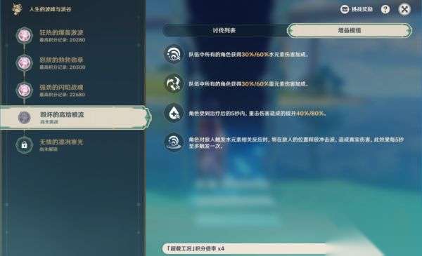 http://seogc.fp.ps.netease.com/file/653a391db7ce321de5df81ca5gFANxpM05