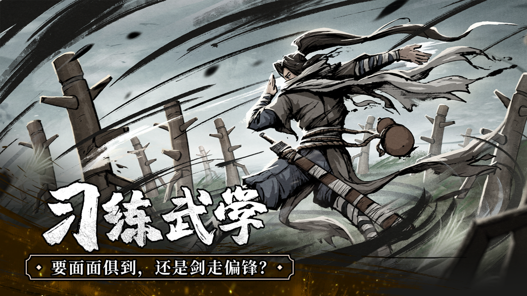 http://seogc.fp.ps.netease.com/file/653b2b289ae2d3a1585b66ce5FiIiEFW05