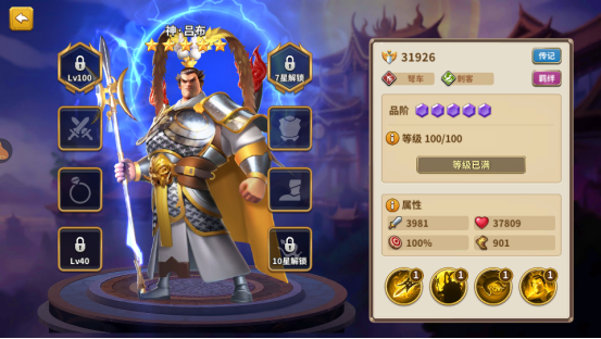 http://seogc.fp.ps.netease.com/file/653b39c467fc955543bc6c38Gfl5P7za05
