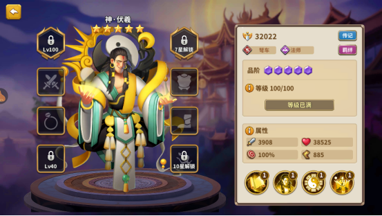 http://seogc.fp.ps.netease.com/file/653b39c49866d955ed4cc748TioievxN05