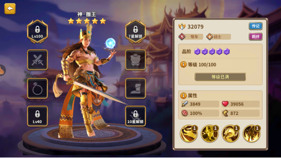 http://seogc.fp.ps.netease.com/file/653b39c4cec83a244030a76cb9vQLApr05