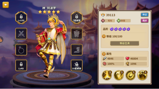 http://seogc.fp.ps.netease.com/file/653b39c562fa6c16bac42b09CTodPJro05