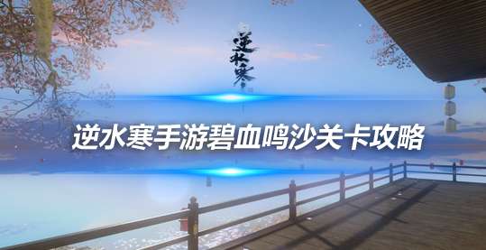 http://seogc.fp.ps.netease.com/file/653b605fd81a7b4f18663c7frEBA45oF05