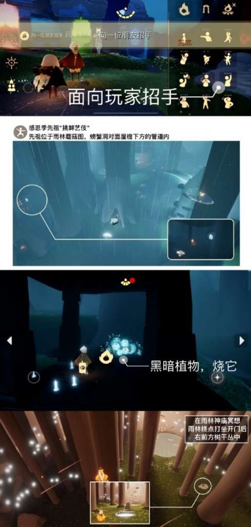 http://seogc.fp.ps.netease.com/file/653b8a8f7b42ff1b6922c9ecqcAlJ4V605