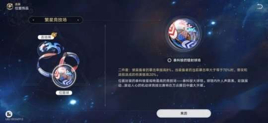 http://seogc.fp.ps.netease.com/file/653b8af72bdd0ad4ffbc73a9IWhpi0bD05