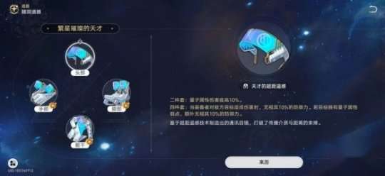 http://seogc.fp.ps.netease.com/file/653b8af8fcbe3b33581c4d20Jgwi3DNi05