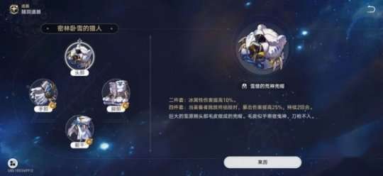 http://seogc.fp.ps.netease.com/file/653b8af9dd644e2e1ca8ae7ahVh2EiW905