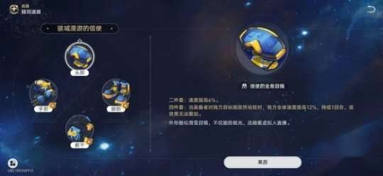 http://seogc.fp.ps.netease.com/file/653b8afa8d7e5e2e9254a25fEaPSsV0Y05