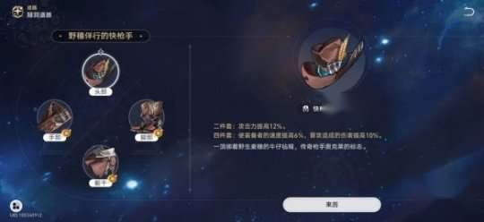 http://seogc.fp.ps.netease.com/file/653b8afb11e69aaee70581f8914KLoM505
