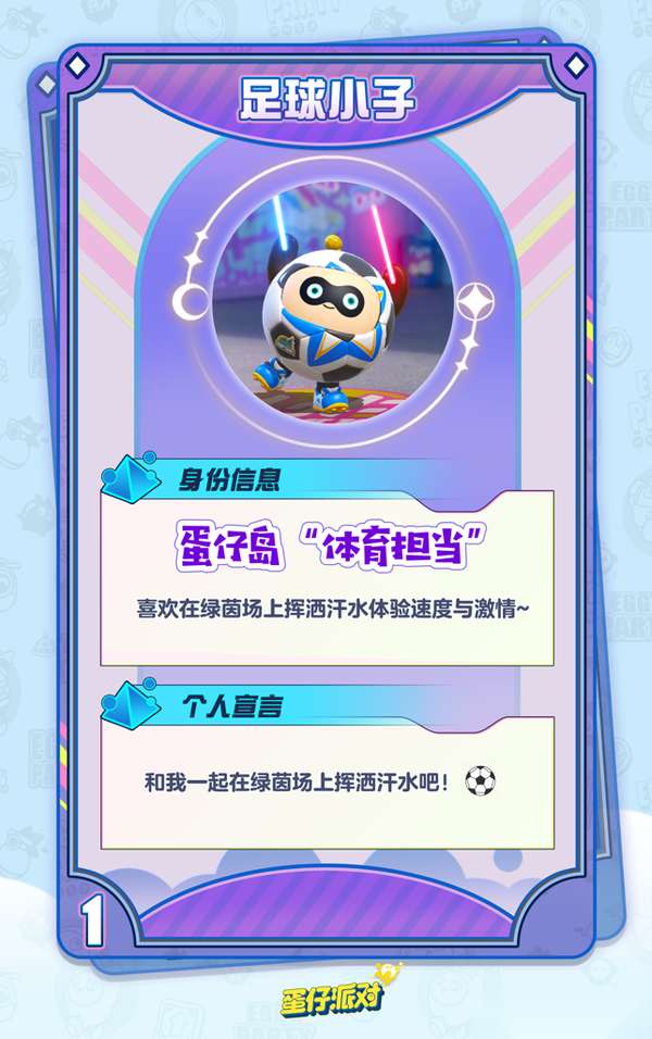 http://seogc.fp.ps.netease.com/file/653b8b25eb95b87fb847b31dWDFI4gUs05